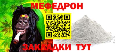 тгк Гатчина