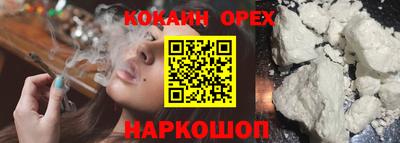 не бодяженный Гагарин