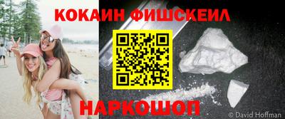 тгк Гатчина