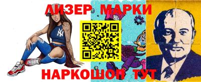 не бодяженный Гагарин