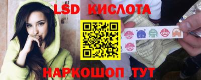 тгк Гатчина