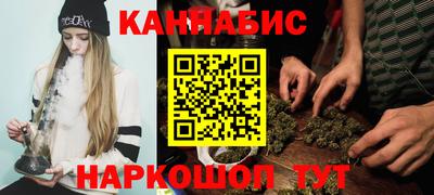 тгк Гатчина
