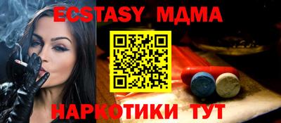 не бодяженный Гагарин