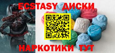 не бодяженный Гагарин