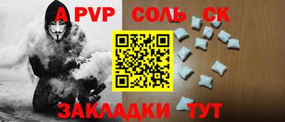 тгк Гатчина