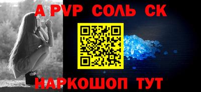 тгк Гатчина