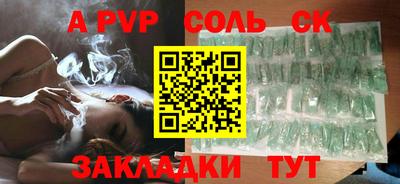 тгк Гатчина