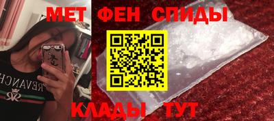 тгк Гатчина