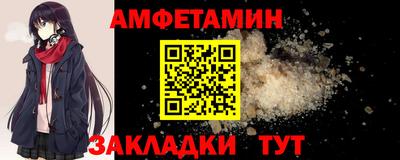 тгк Гатчина