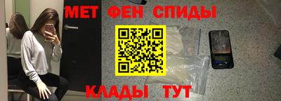 винт Гай