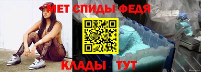 винт Гай