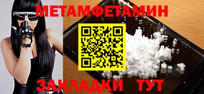скорость Ставрополь