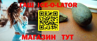 винт Гай