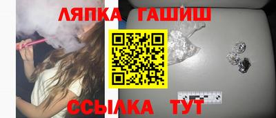 тгк Гатчина