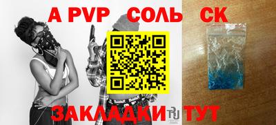 не бодяженный Гагарин