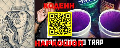 тгк Гатчина