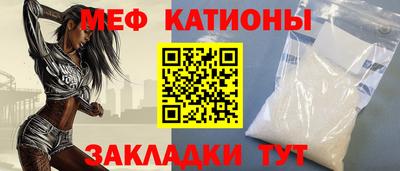 тгк Гатчина