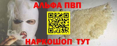 винт Гай