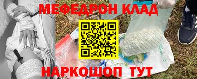 тгк Гатчина